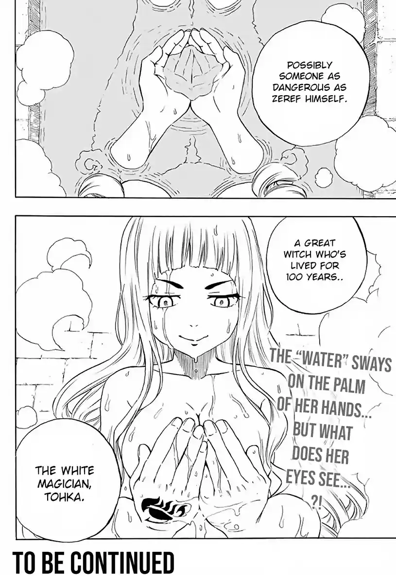 Fairy Tail: 100 Years Quest Ch. 9 Black or White