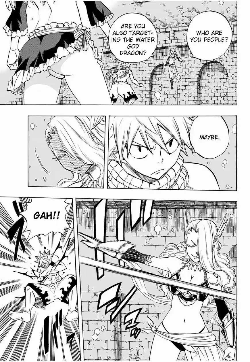 Fairy Tail 100 Years Quest ch.007