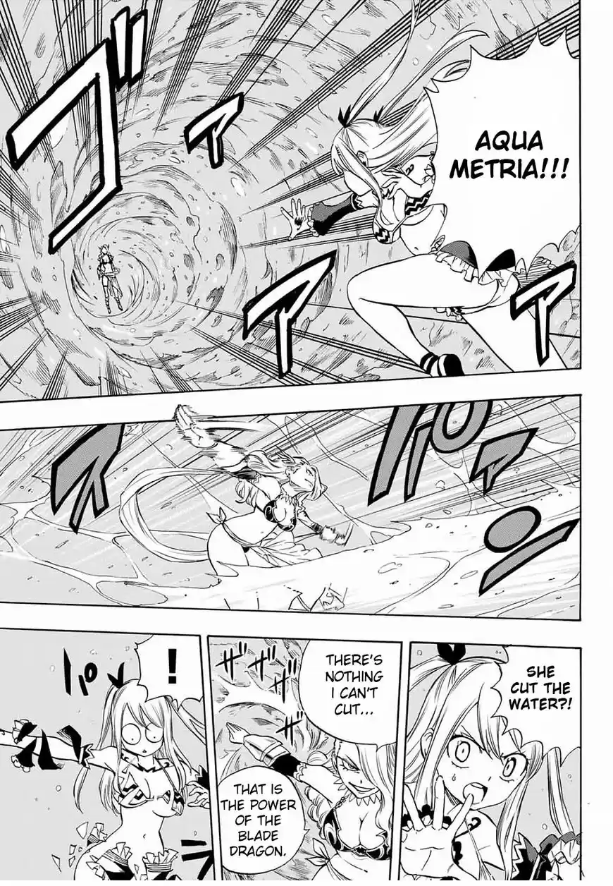 Fairy Tail 100 Years Quest ch.007