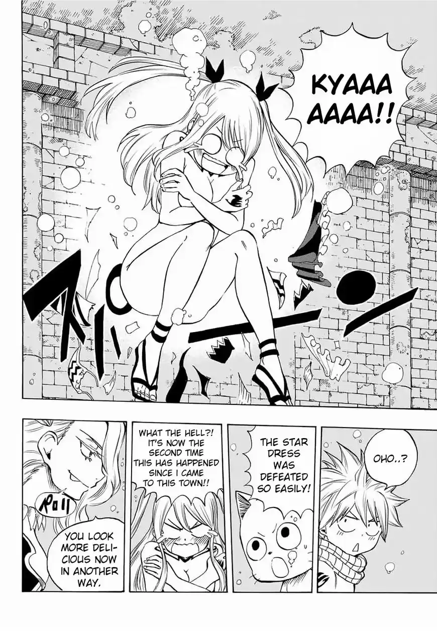 Fairy Tail 100 Years Quest ch.007