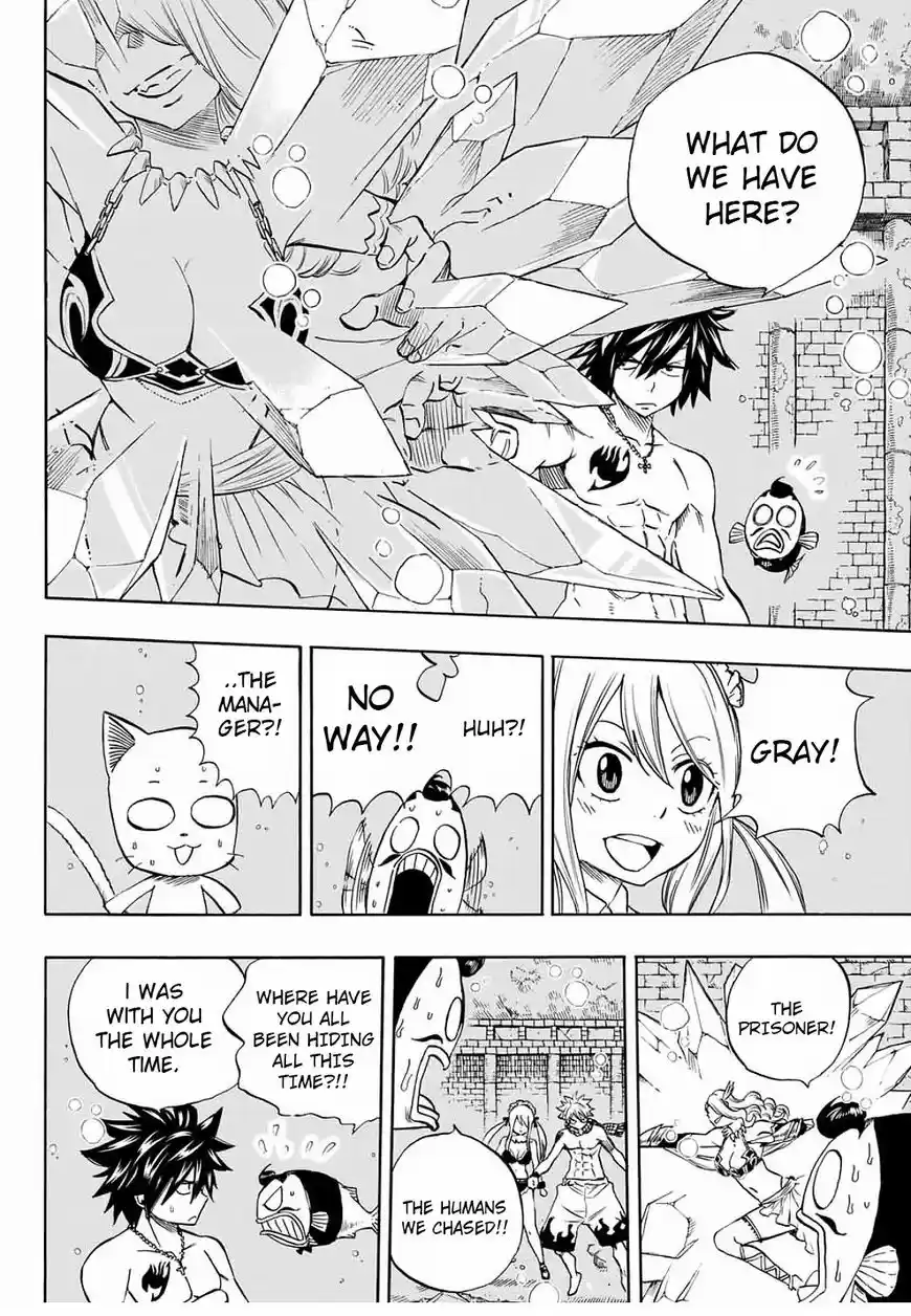 Fairy Tail 100 Years Quest ch.007