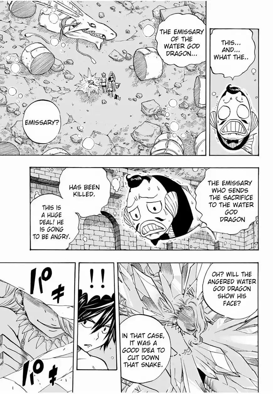 Fairy Tail 100 Years Quest ch.007