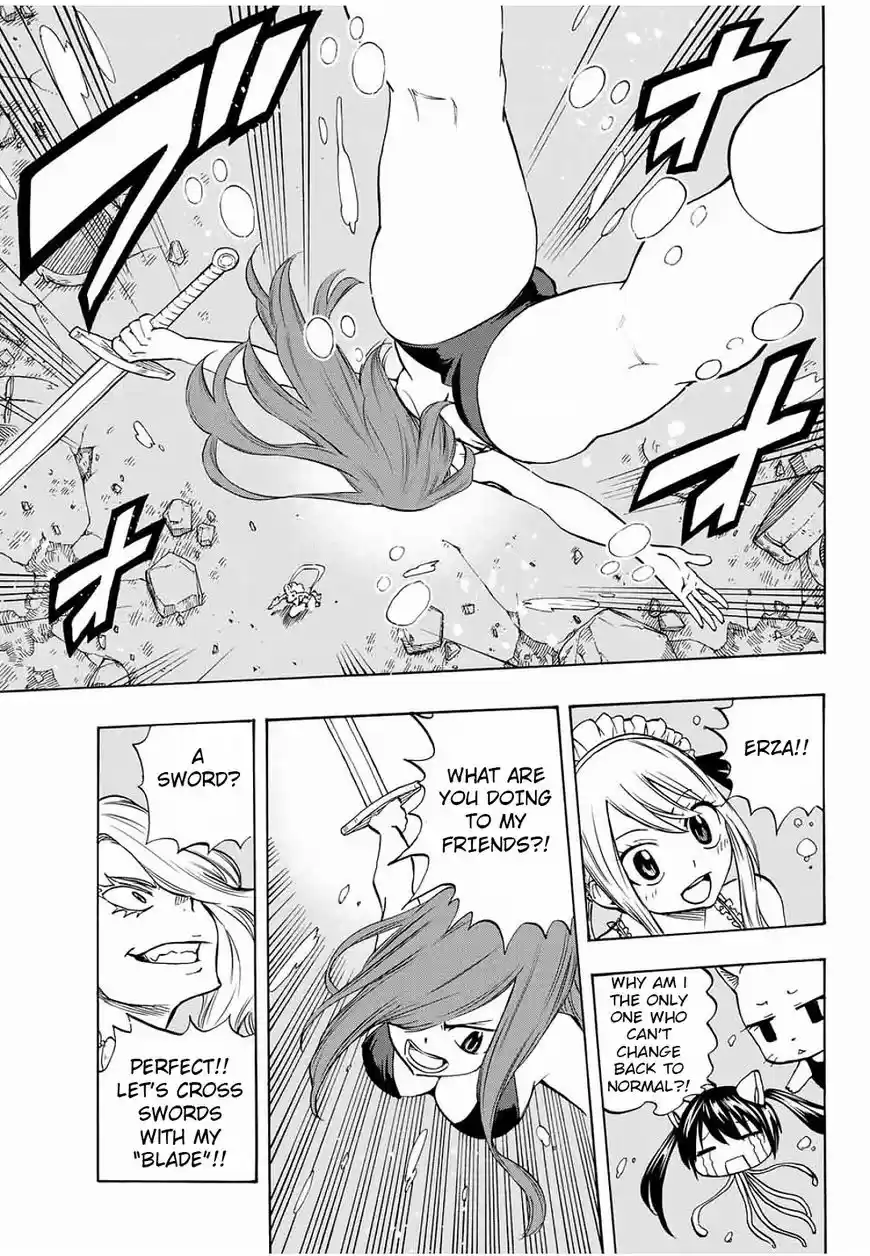 Fairy Tail 100 Years Quest ch.007