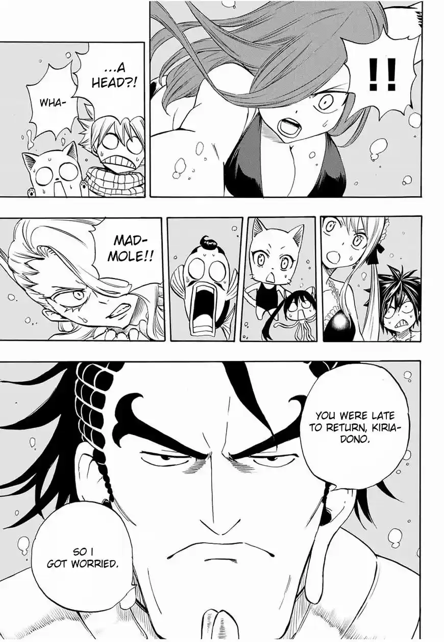 Fairy Tail 100 Years Quest ch.007