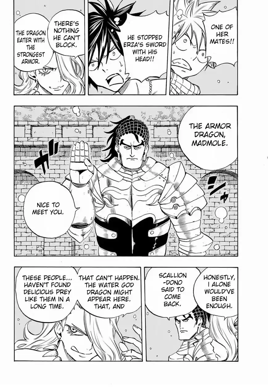 Fairy Tail 100 Years Quest ch.007