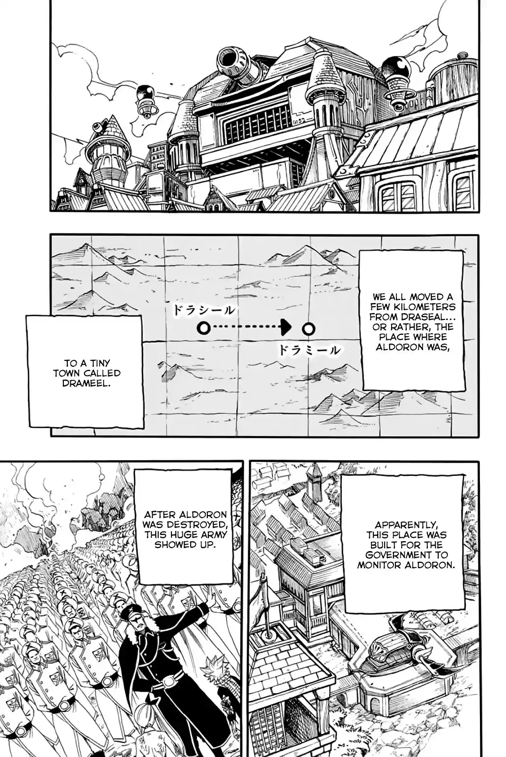 Fairy Tail: 100 Years Quest ch.63