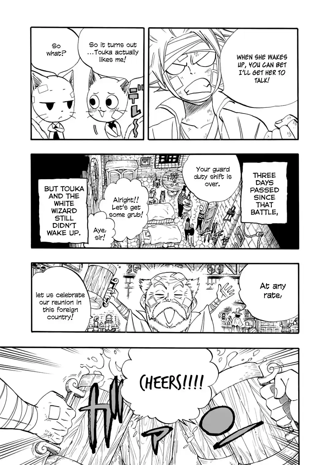 Fairy Tail: 100 Years Quest ch.63