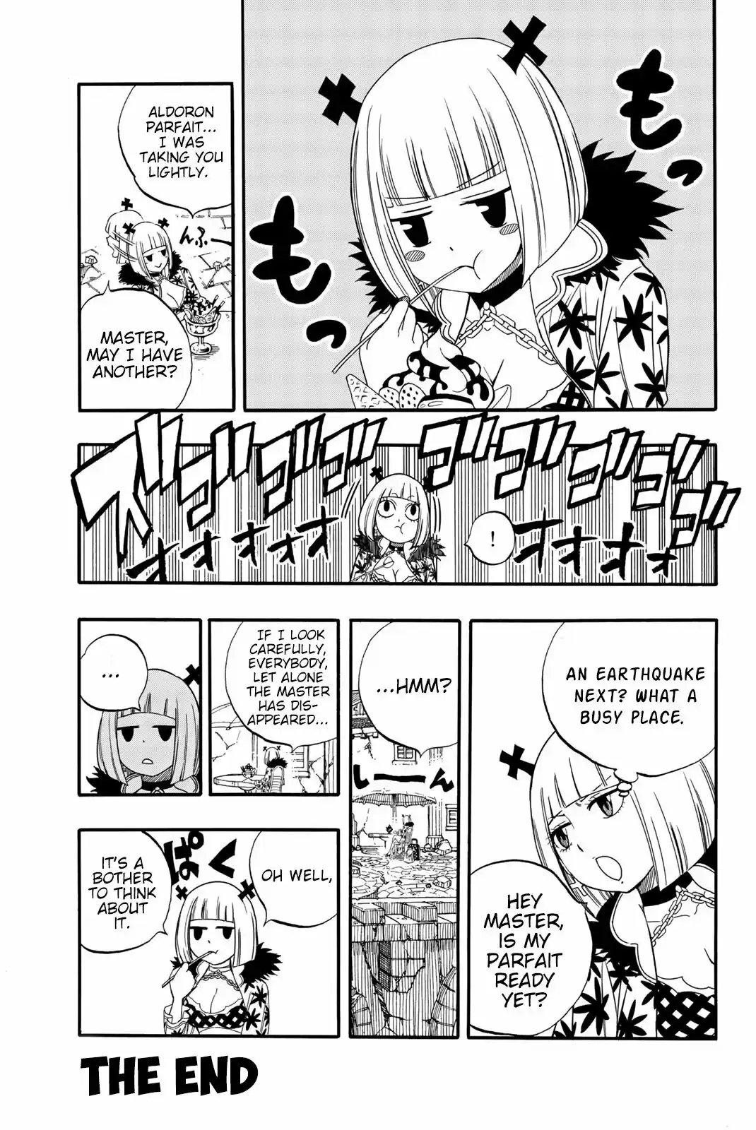 Fairy Tail: 100 Years Quest ch.63.5