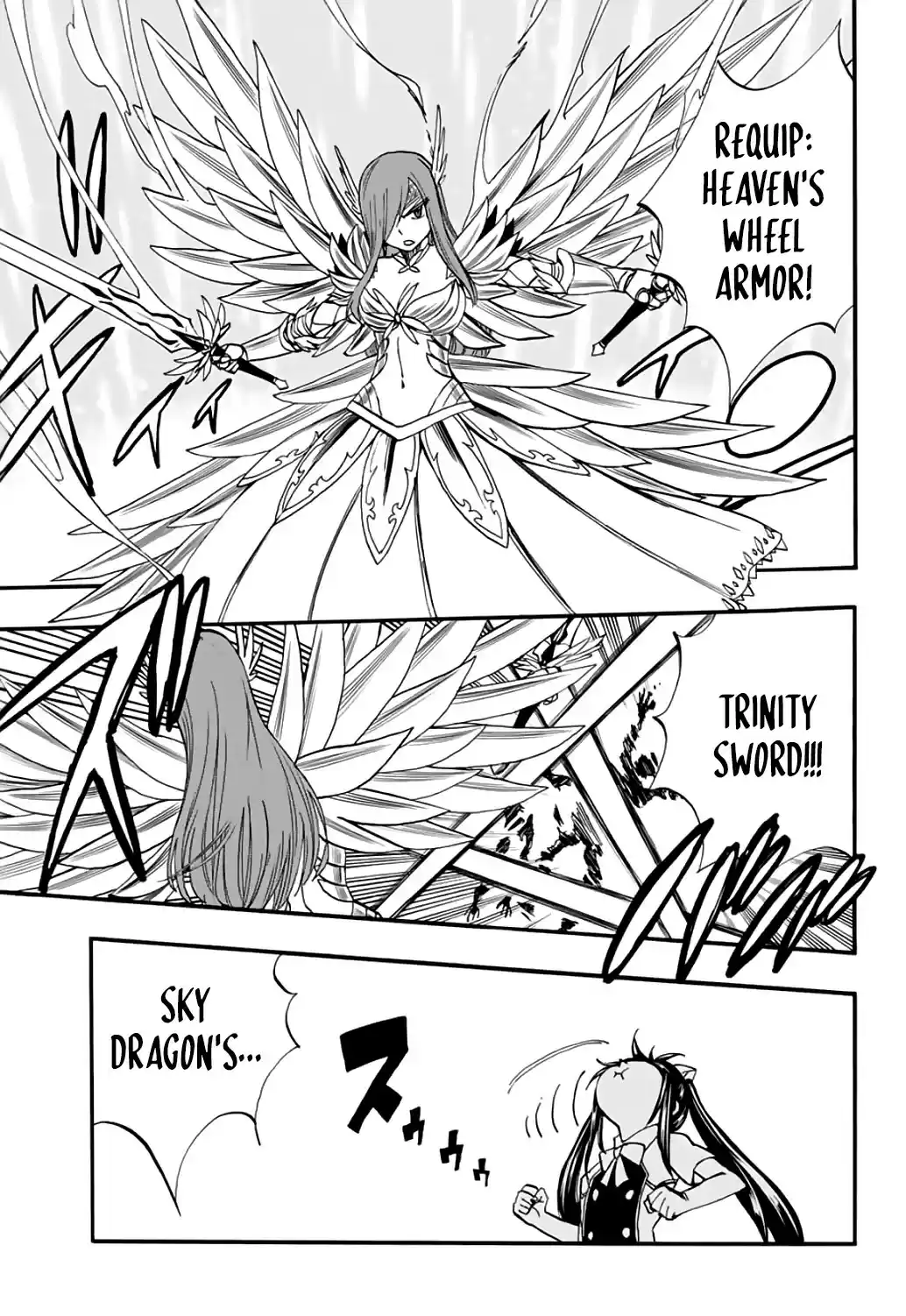 Fairy Tail: 100 Years Quest ch.70