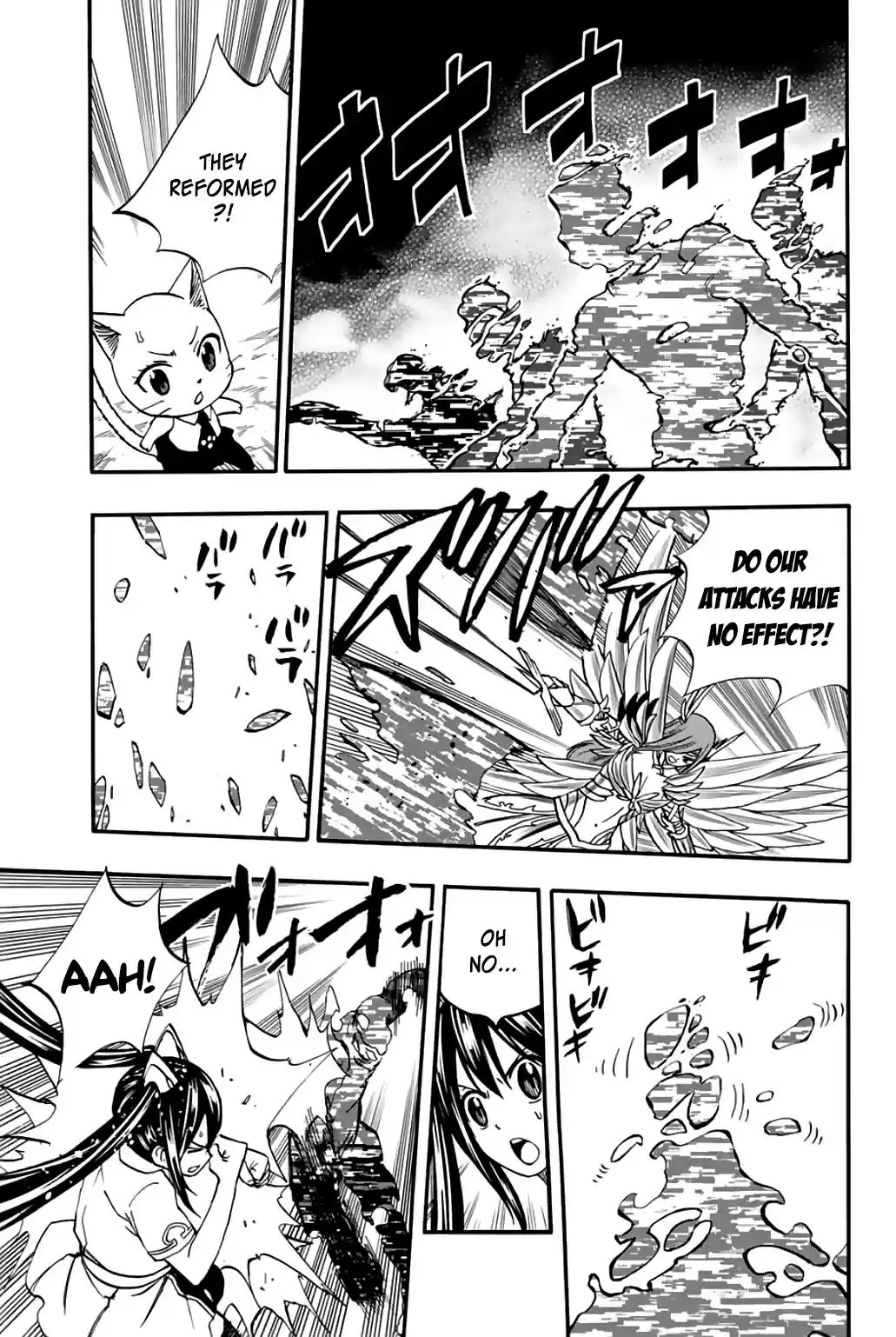 Fairy Tail: 100 Years Quest ch.70