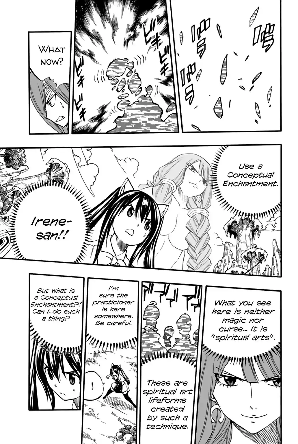 Fairy Tail: 100 Years Quest ch.70