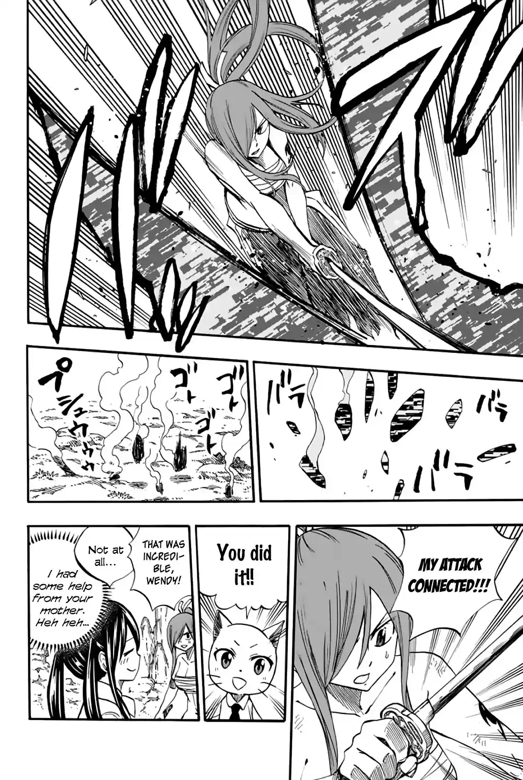 Fairy Tail: 100 Years Quest ch.70