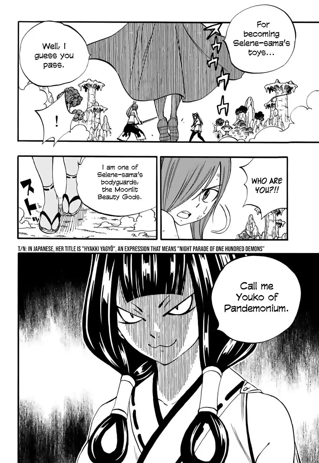 Fairy Tail: 100 Years Quest ch.70