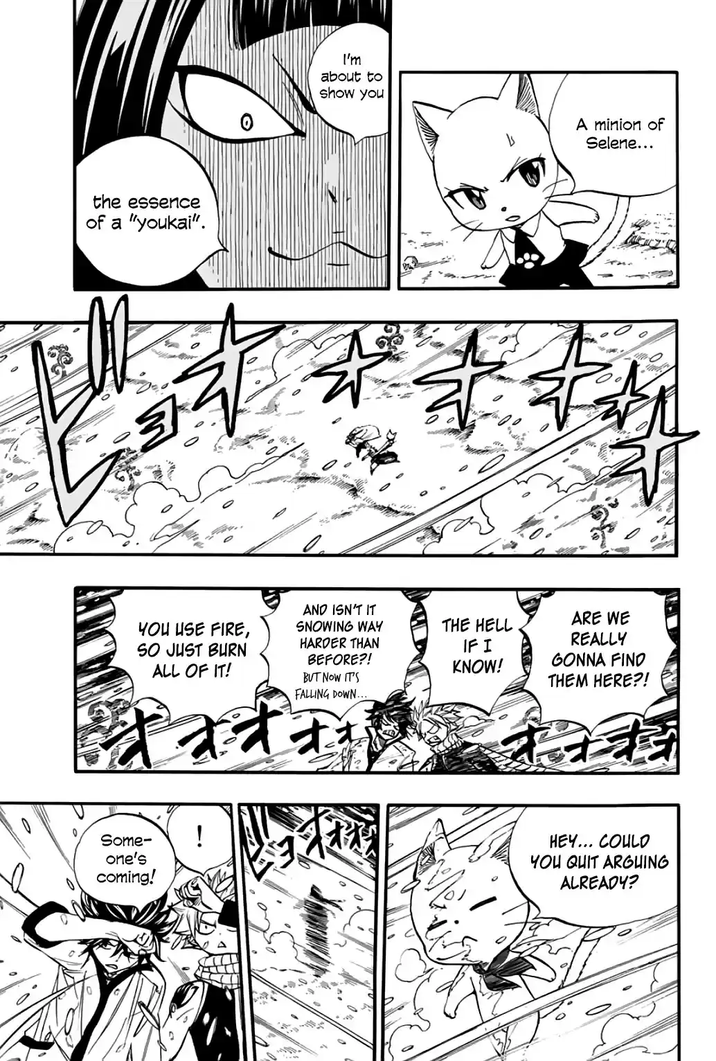Fairy Tail: 100 Years Quest ch.70