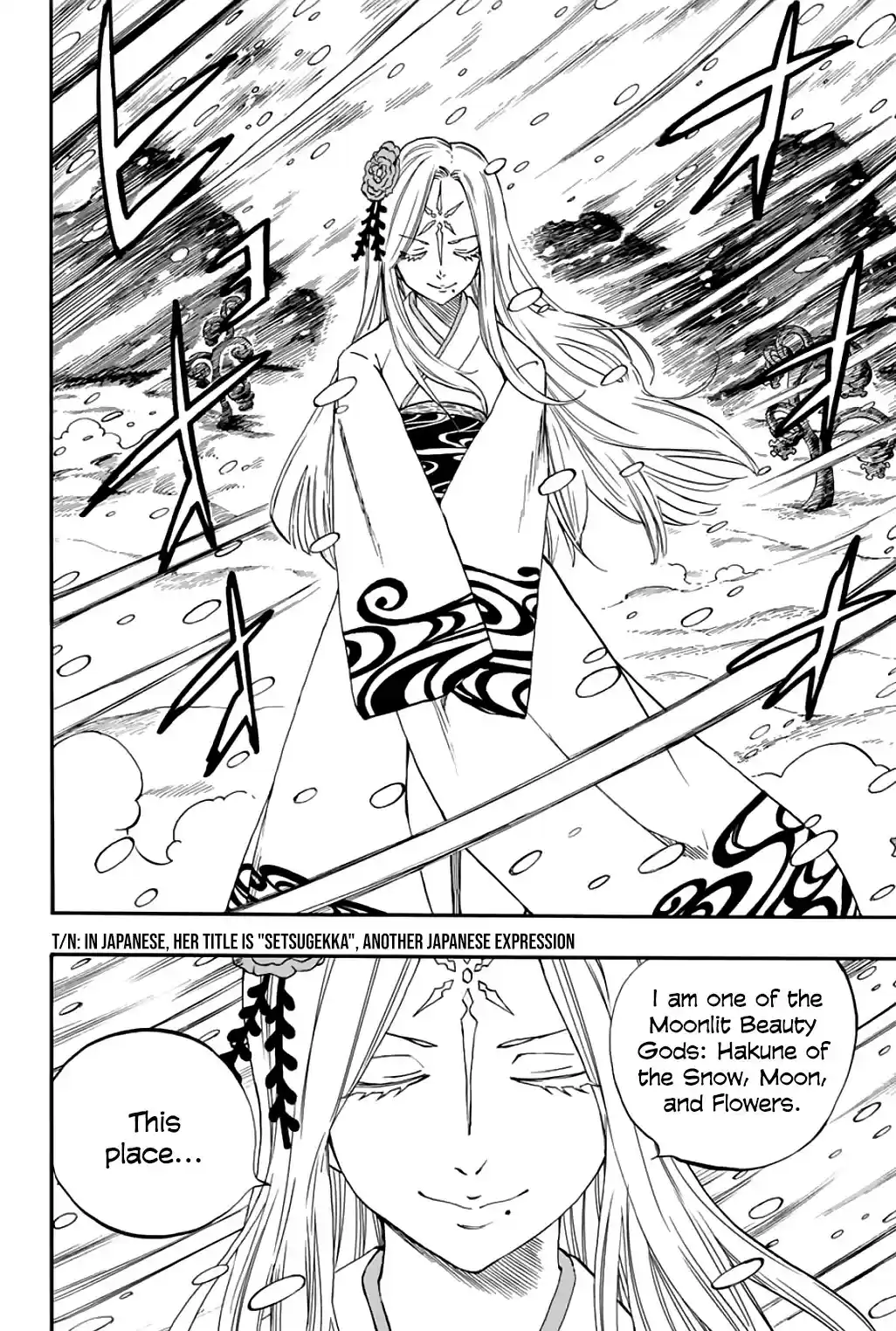 Fairy Tail: 100 Years Quest ch.70