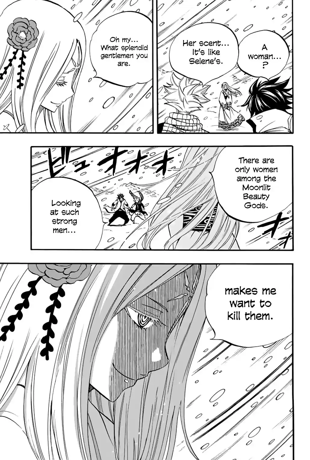 Fairy Tail: 100 Years Quest ch.70