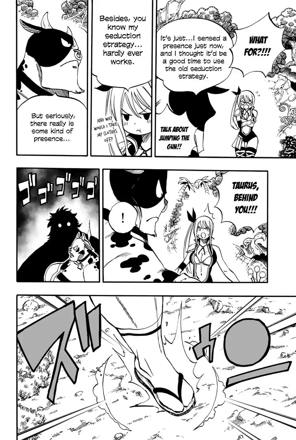 Fairy Tail: 100 Years Quest ch.70