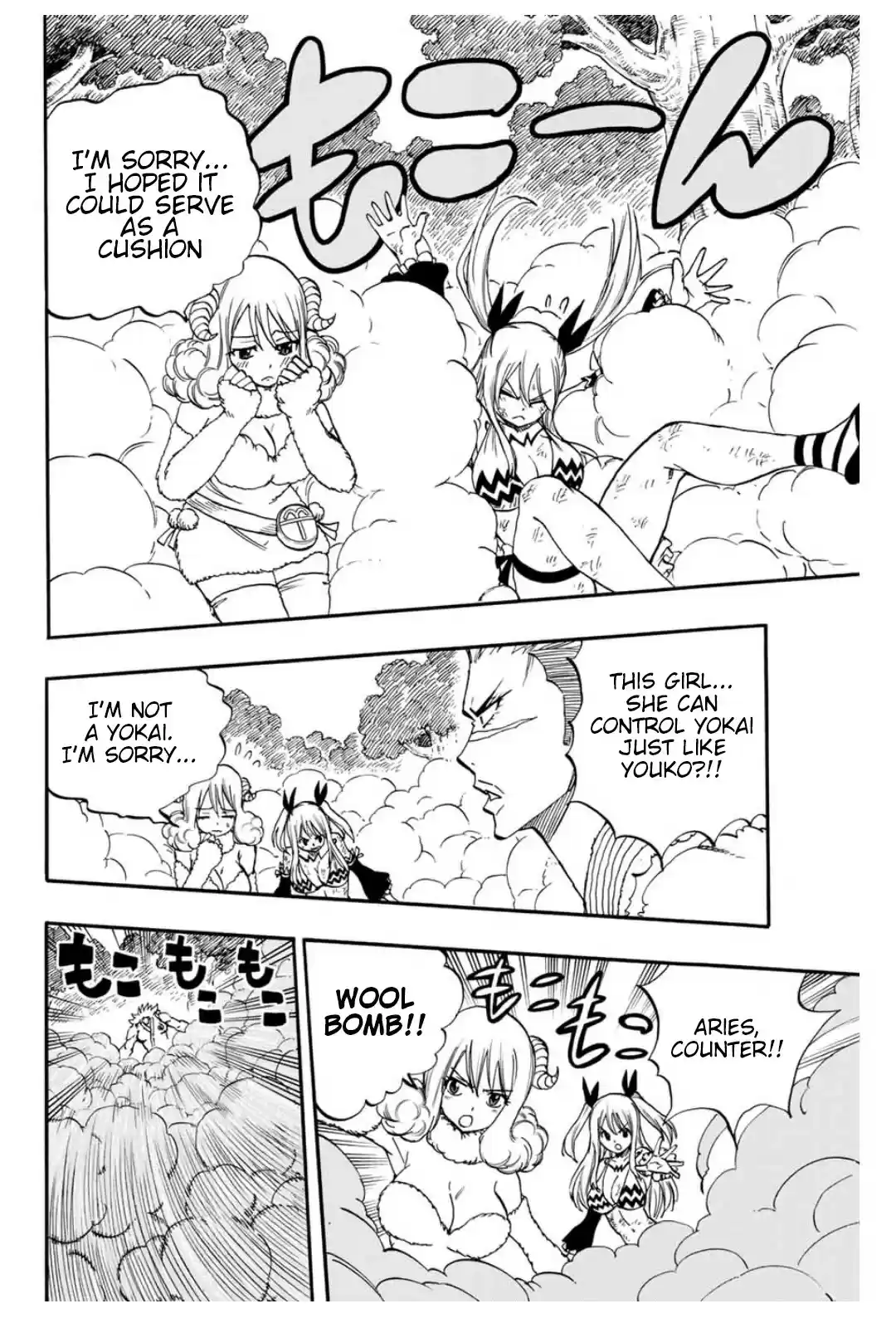 Fairy Tail: 100 Years Quest ch.72