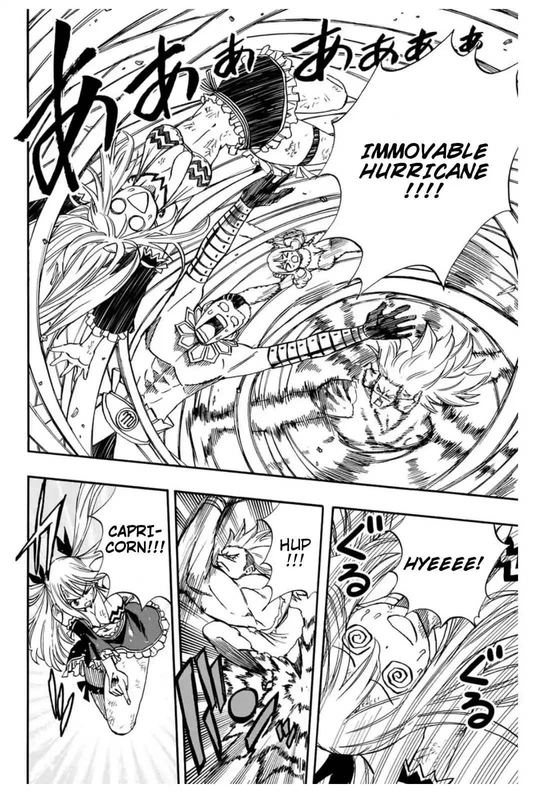 Fairy Tail: 100 Years Quest ch.72