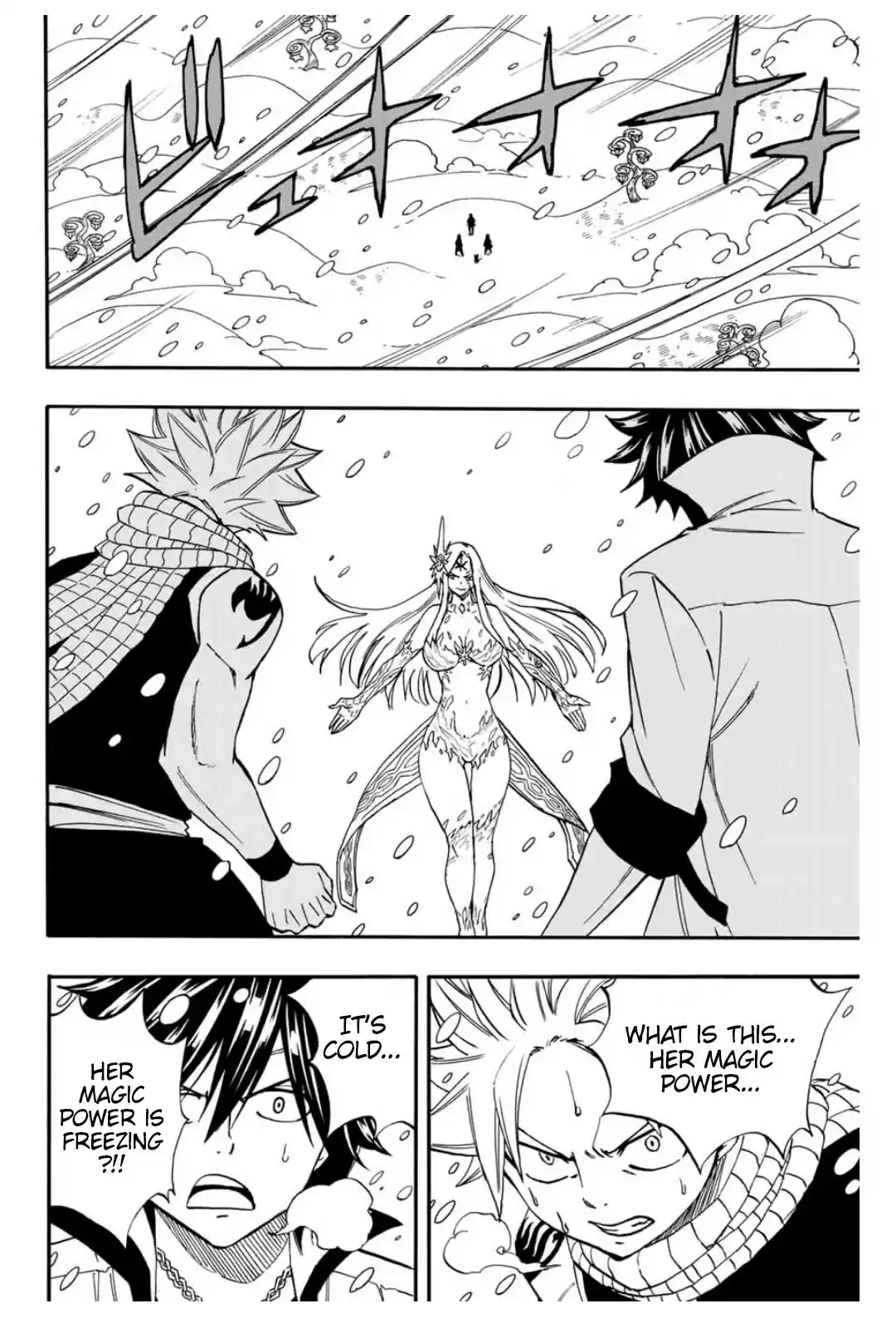 Fairy Tail: 100 Years Quest ch.72
