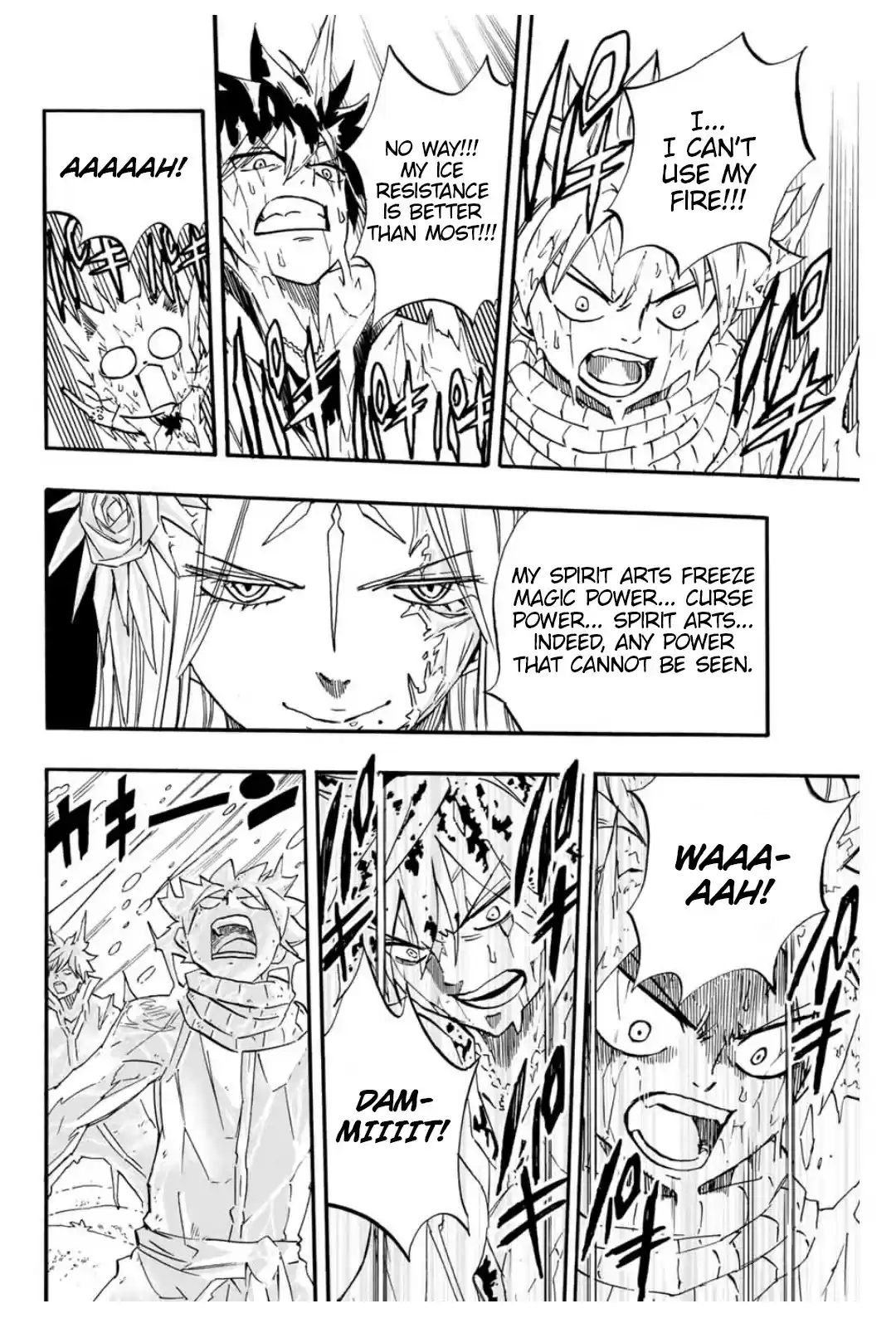 Fairy Tail: 100 Years Quest ch.72