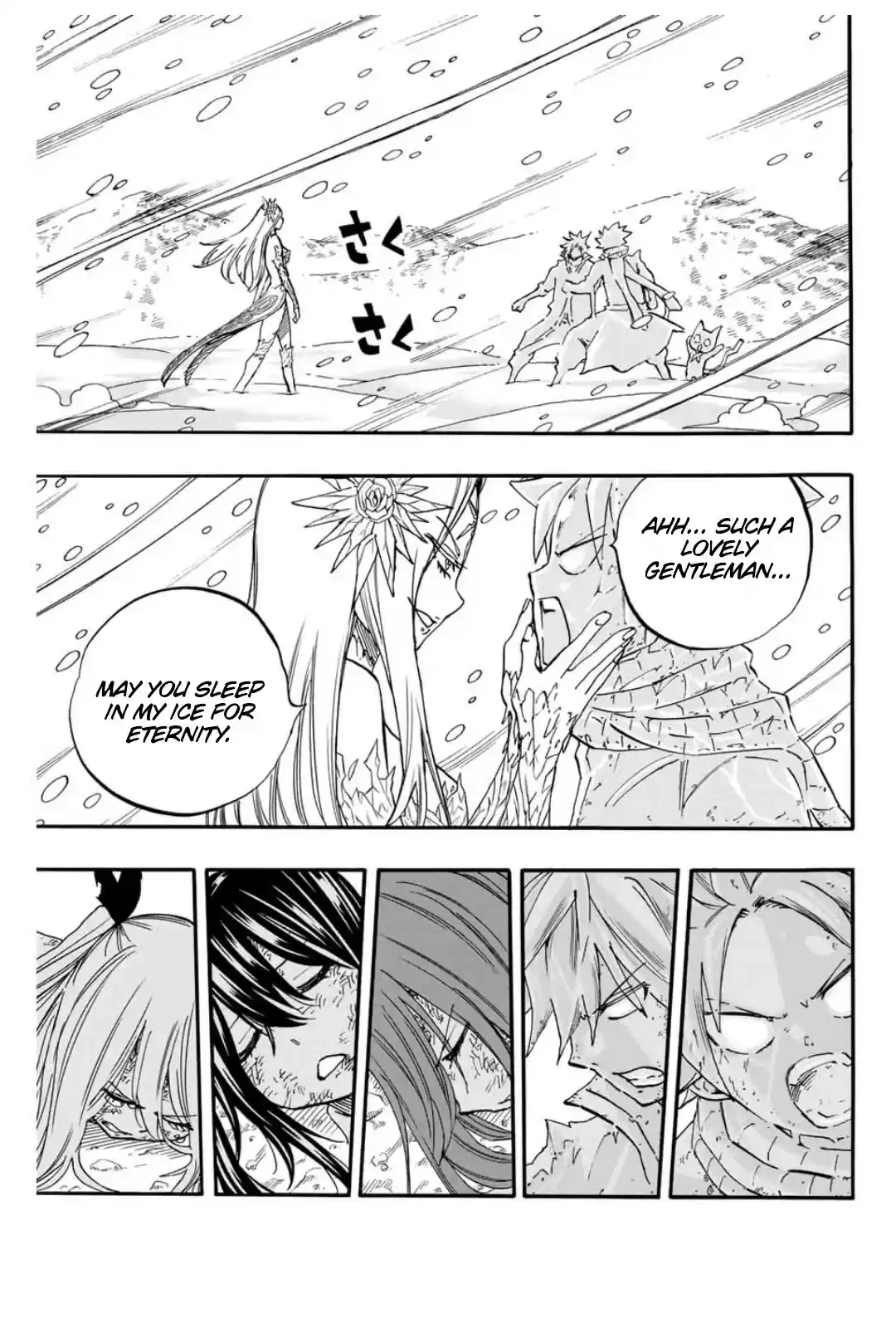 Fairy Tail: 100 Years Quest ch.72