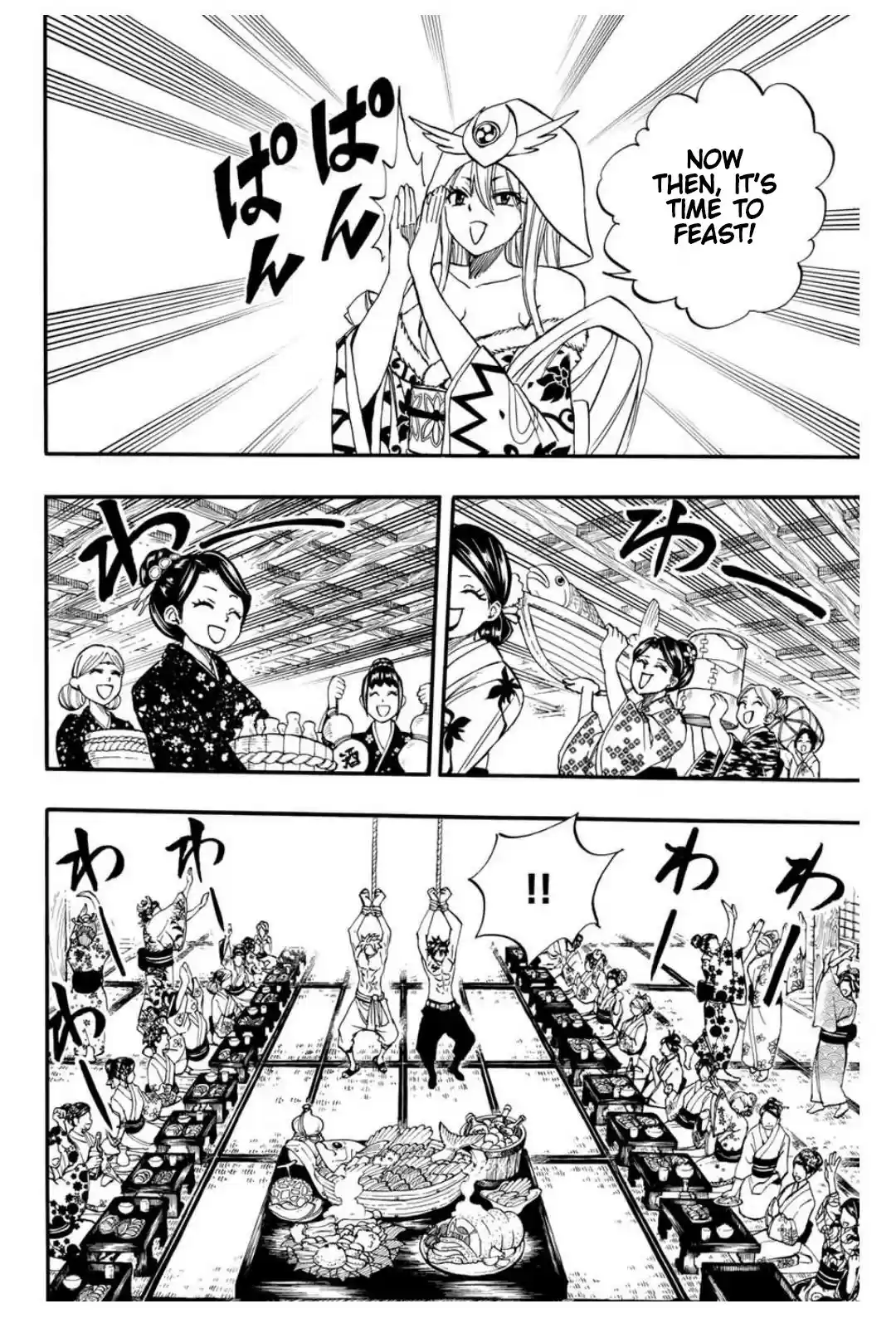 Fairy Tail: 100 Years Quest ch.73