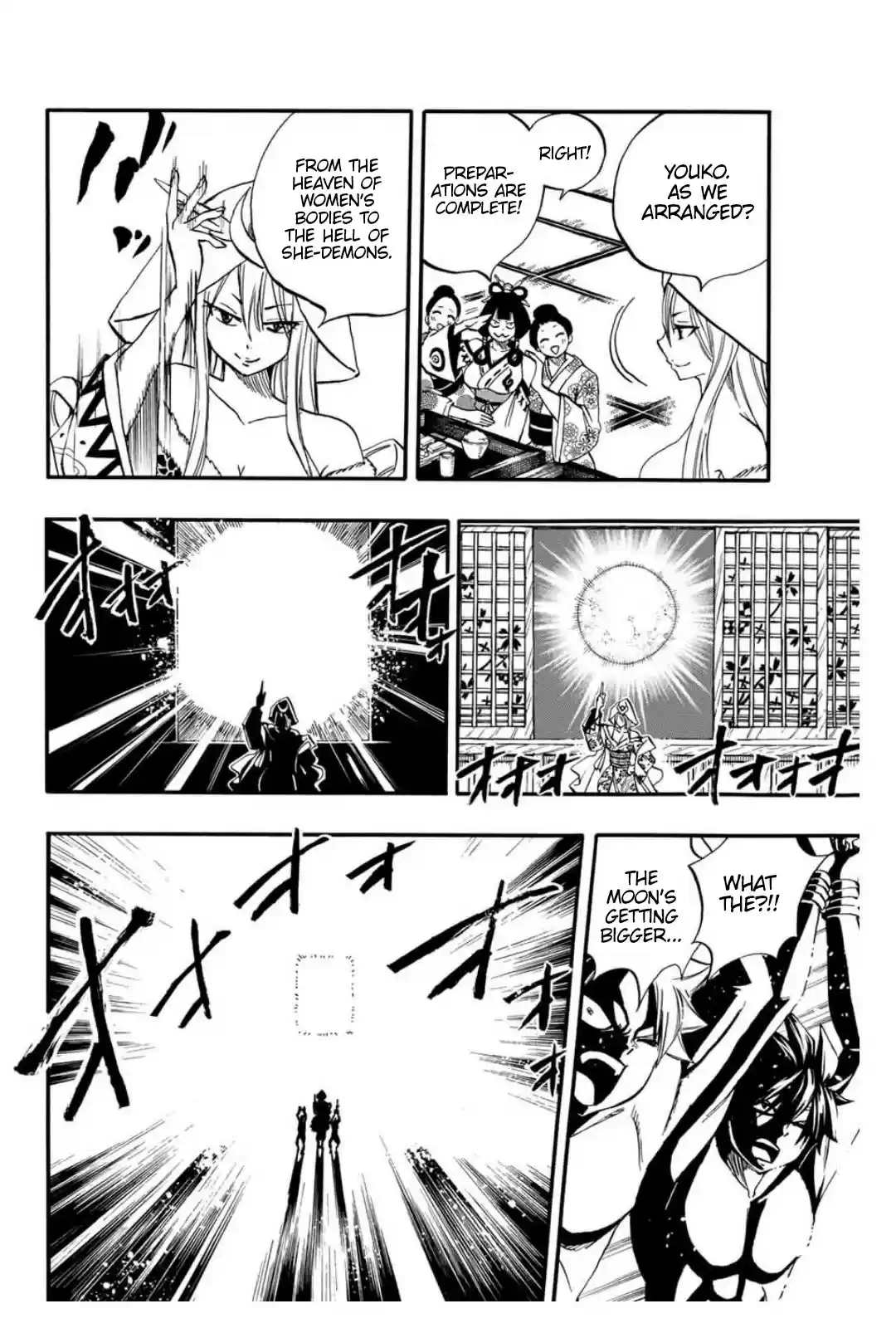 Fairy Tail: 100 Years Quest ch.73