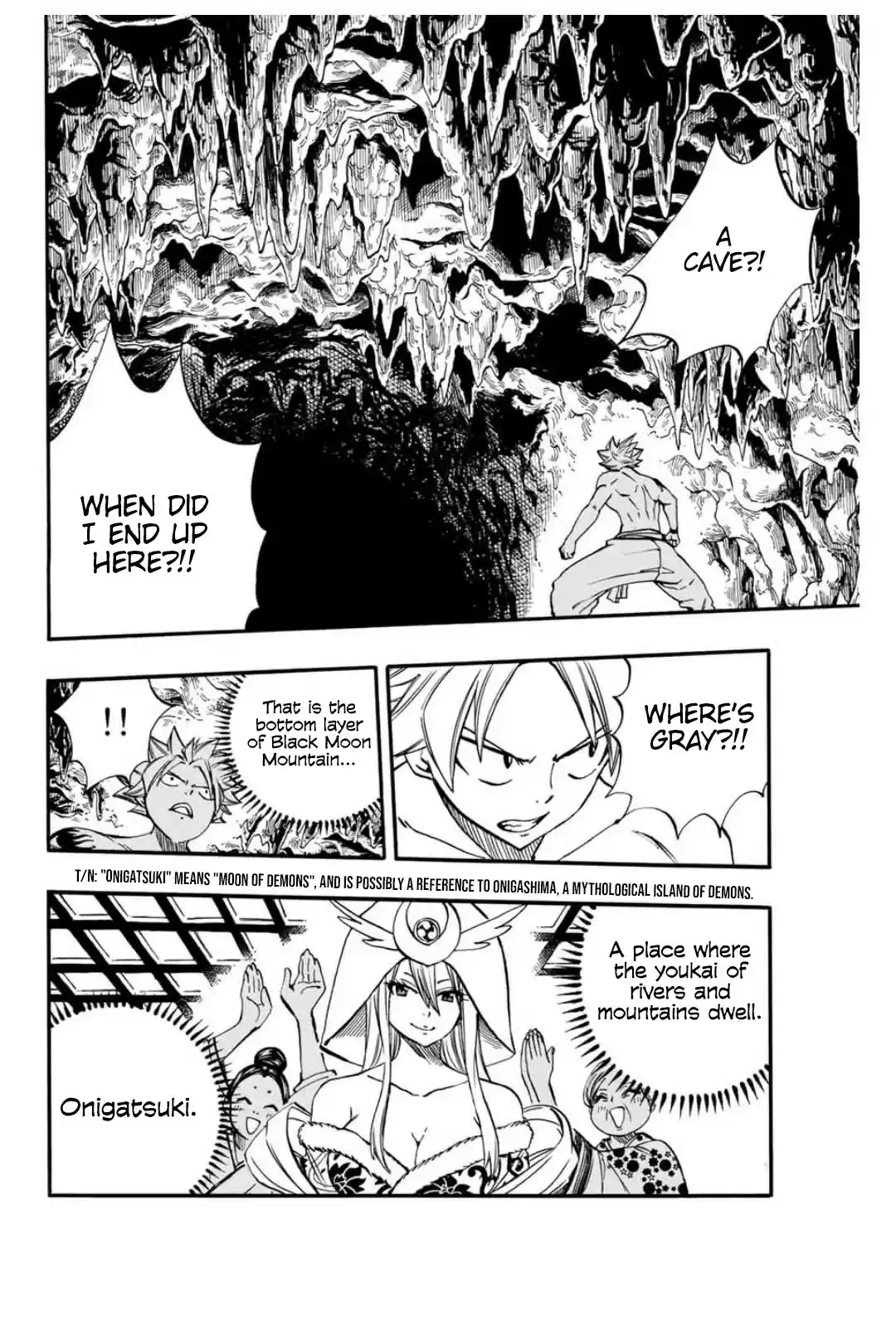 Fairy Tail: 100 Years Quest ch.73