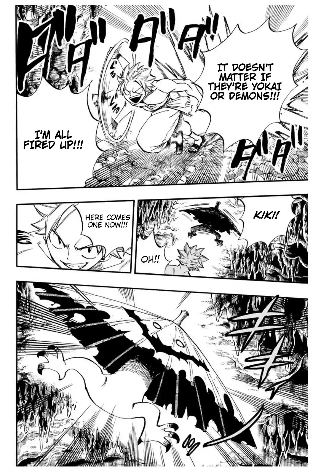 Fairy Tail: 100 Years Quest ch.73