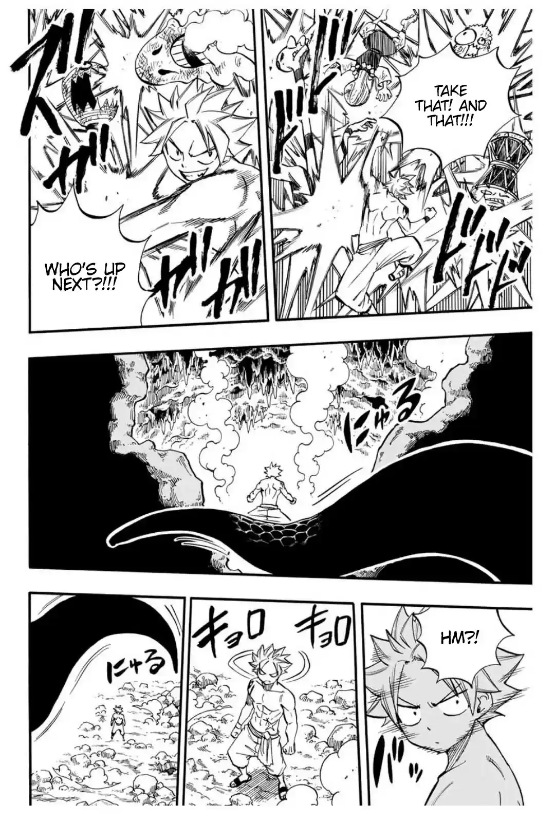 Fairy Tail: 100 Years Quest ch.73