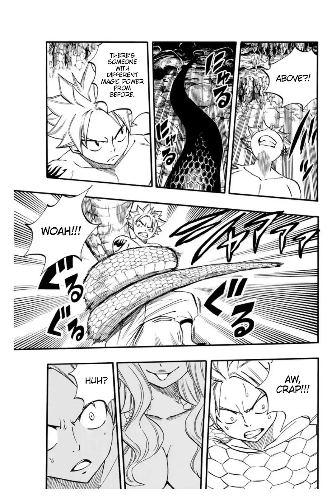 Fairy Tail: 100 Years Quest ch.73