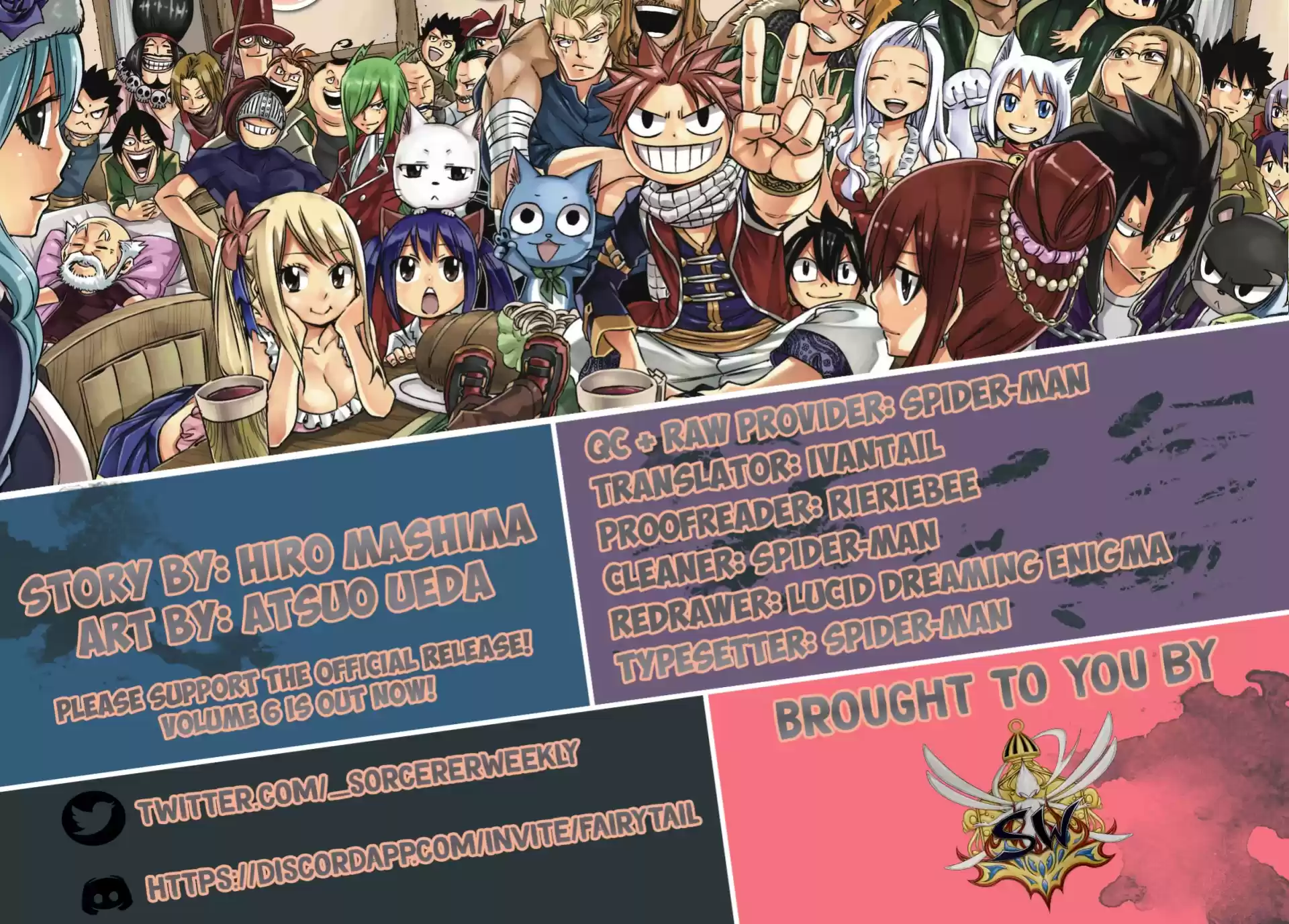 Fairy Tail: 100 Years Quest ch.74