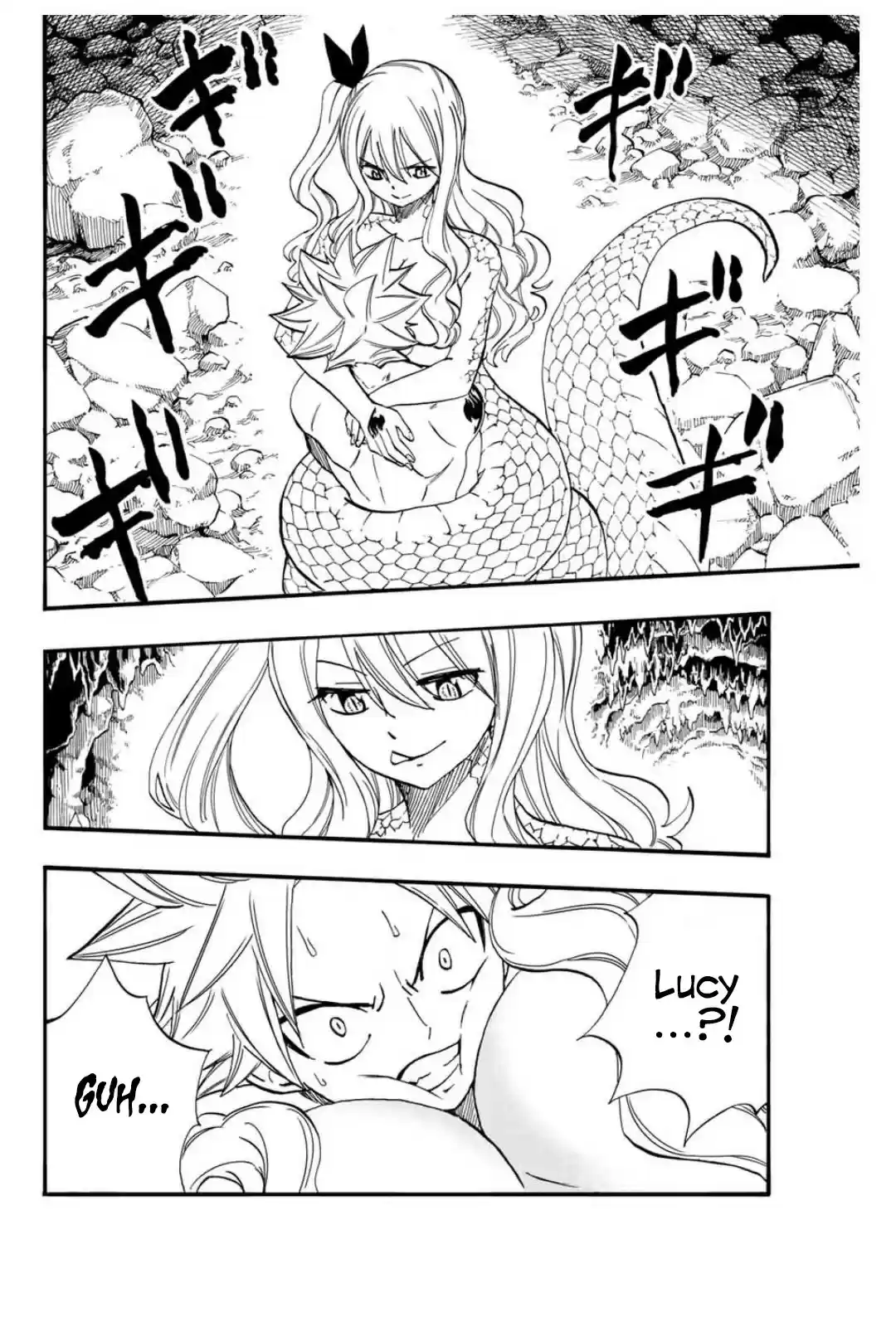 Fairy Tail: 100 Years Quest ch.74