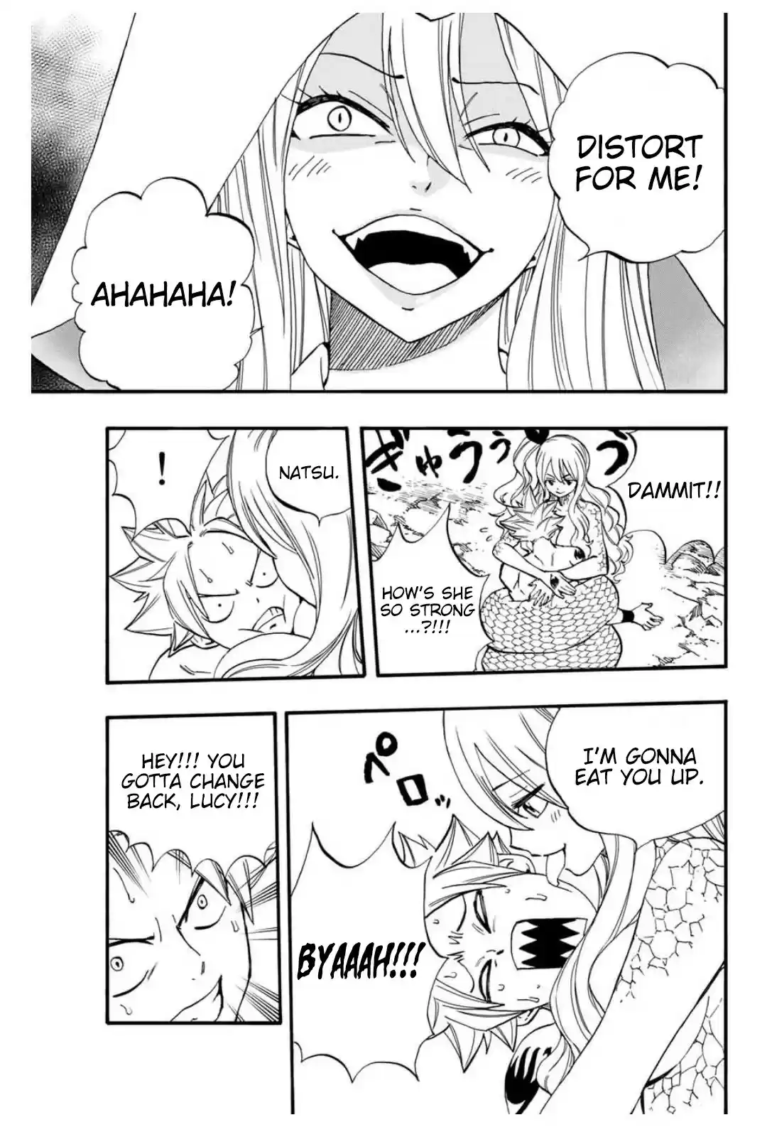 Fairy Tail: 100 Years Quest ch.74