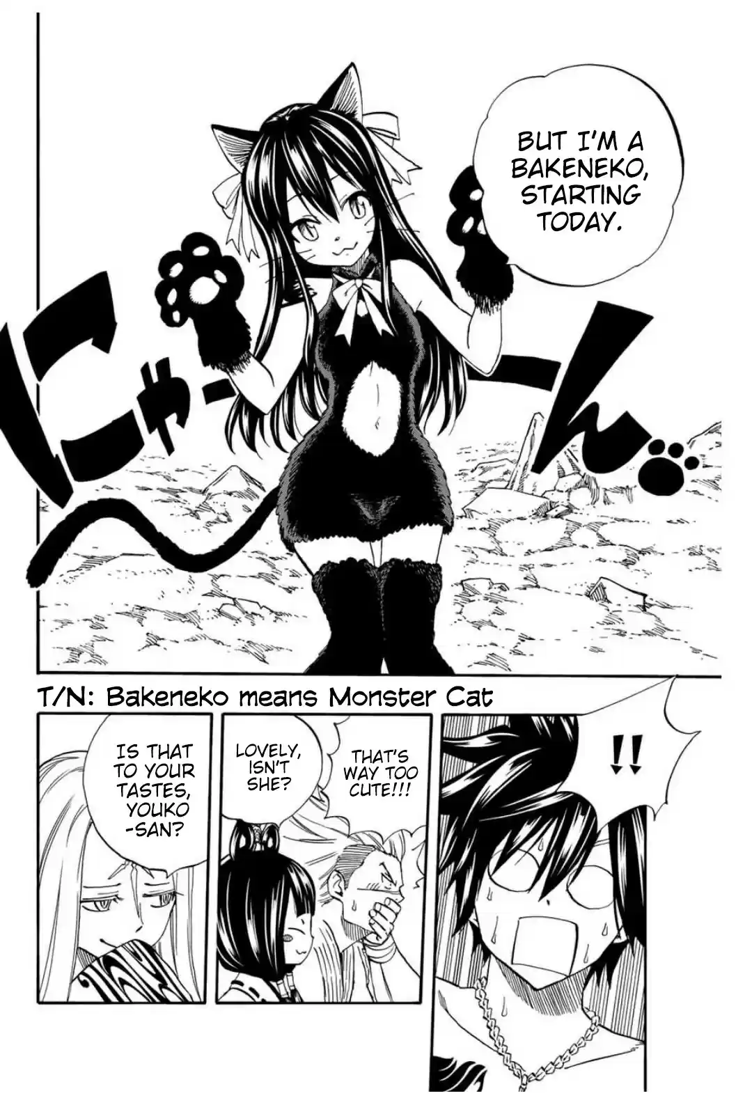 Fairy Tail: 100 Years Quest ch.74