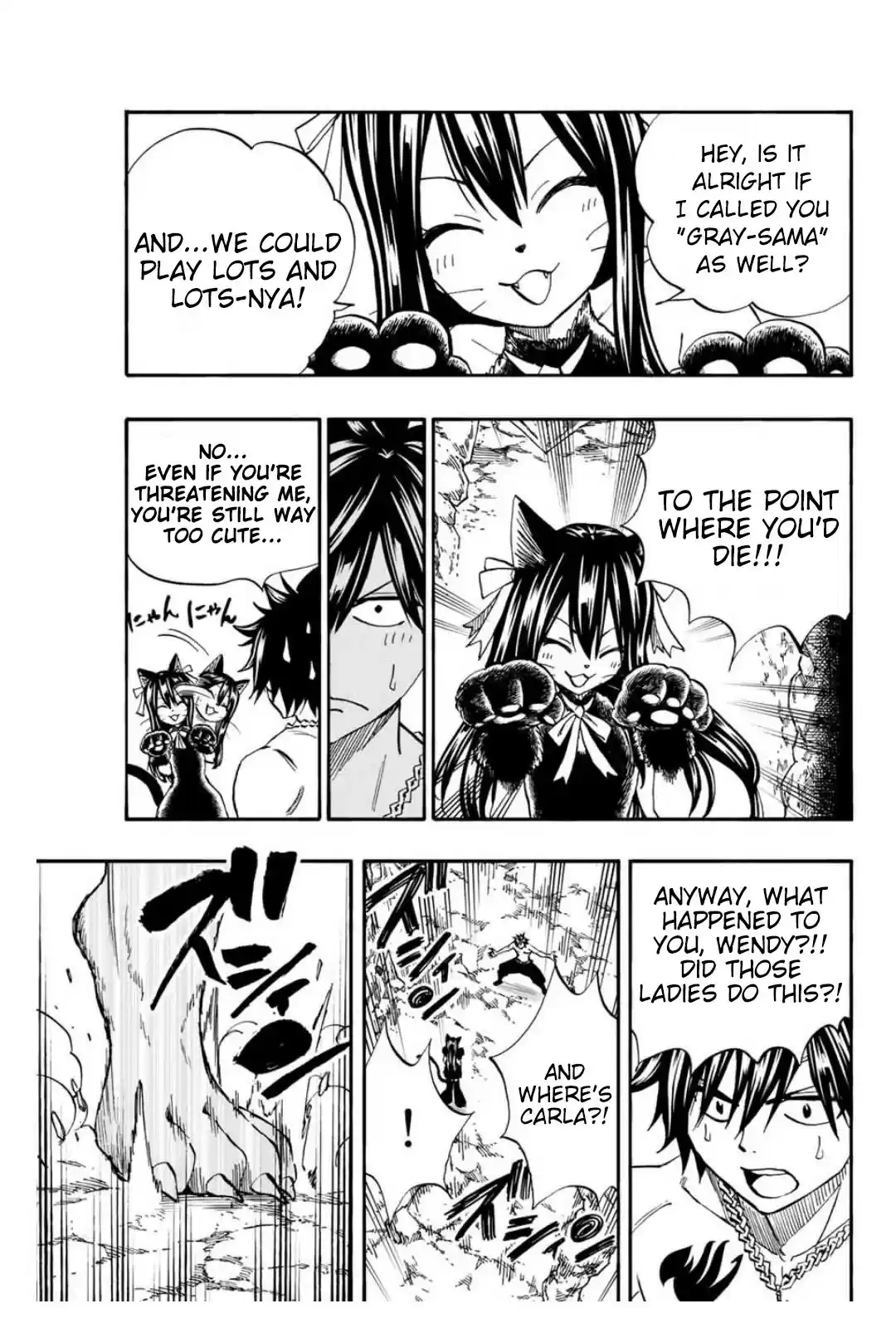 Fairy Tail: 100 Years Quest ch.74