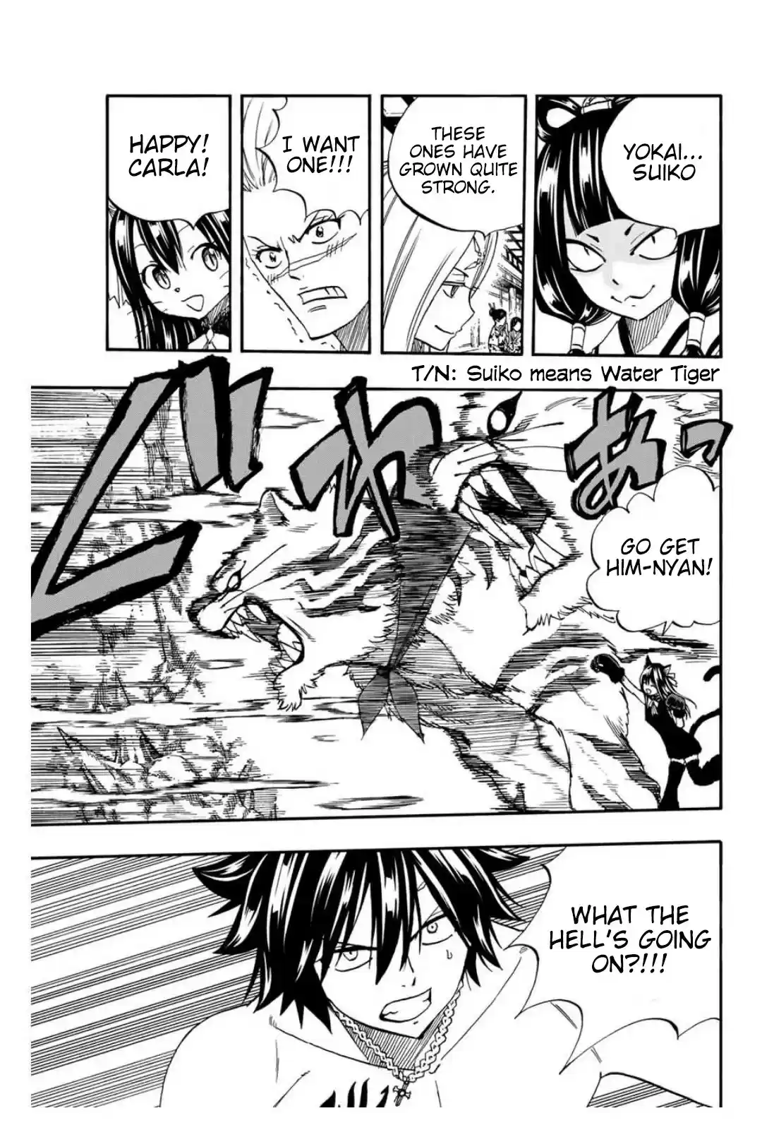 Fairy Tail: 100 Years Quest ch.74