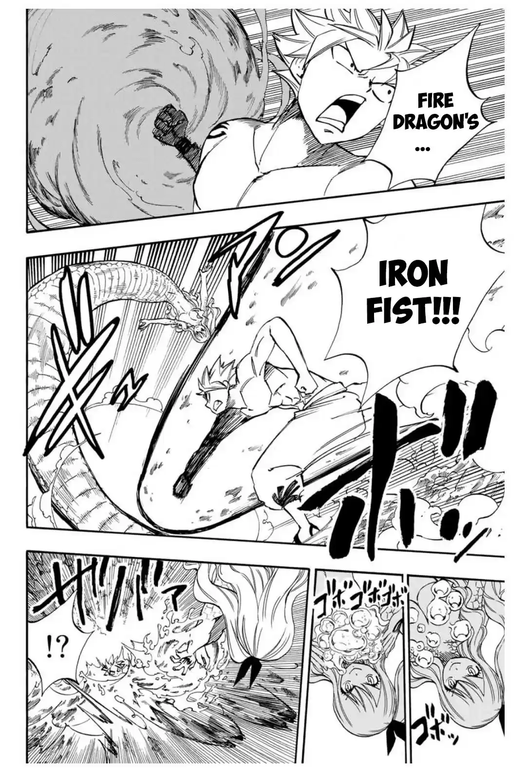 Fairy Tail: 100 Years Quest ch.74