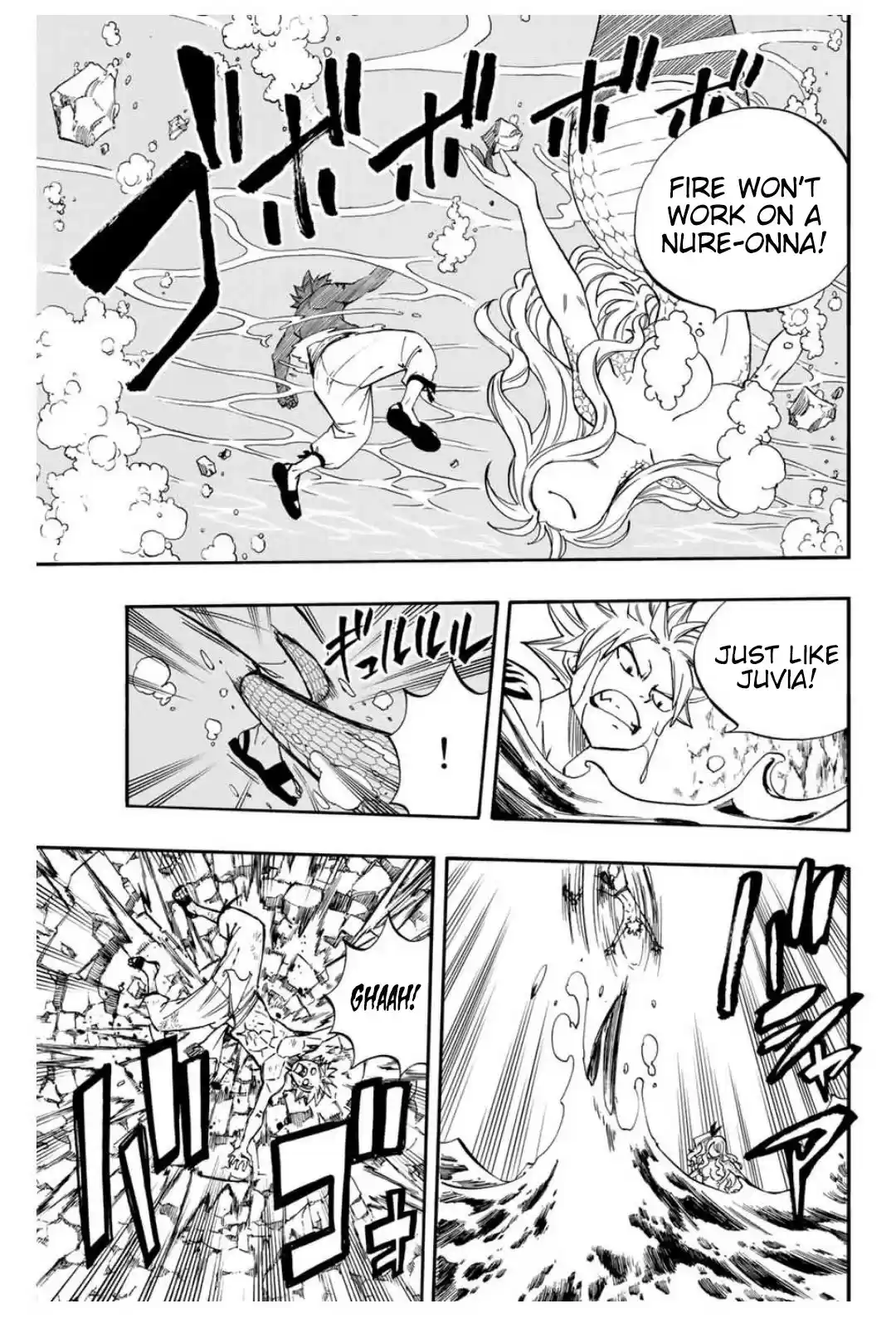 Fairy Tail: 100 Years Quest ch.74