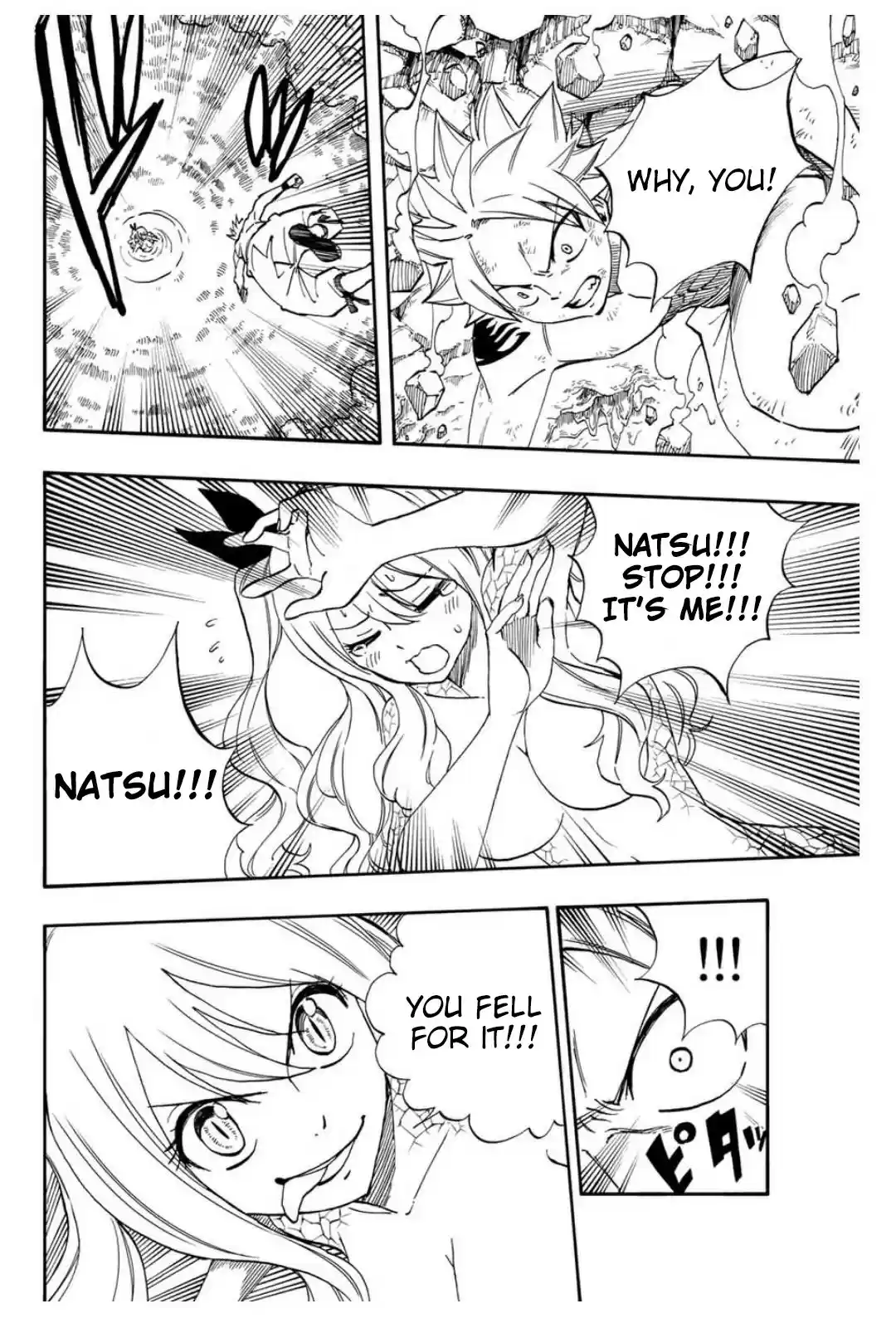 Fairy Tail: 100 Years Quest ch.74