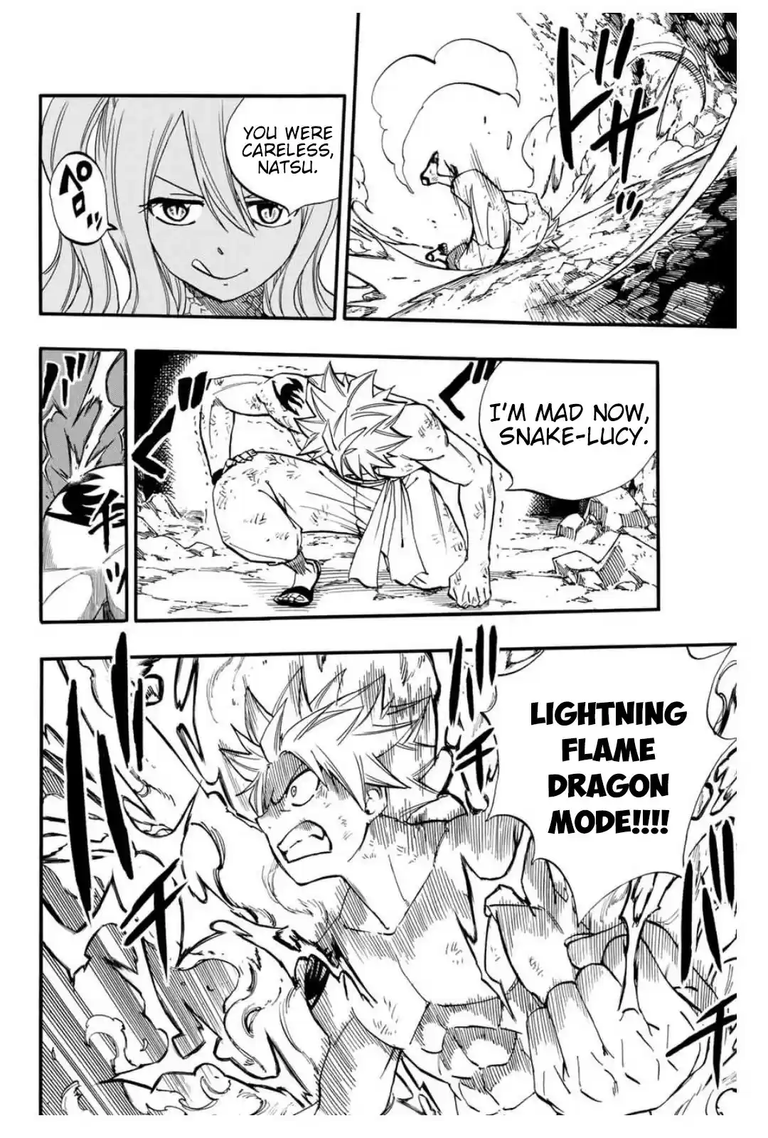 Fairy Tail: 100 Years Quest ch.74