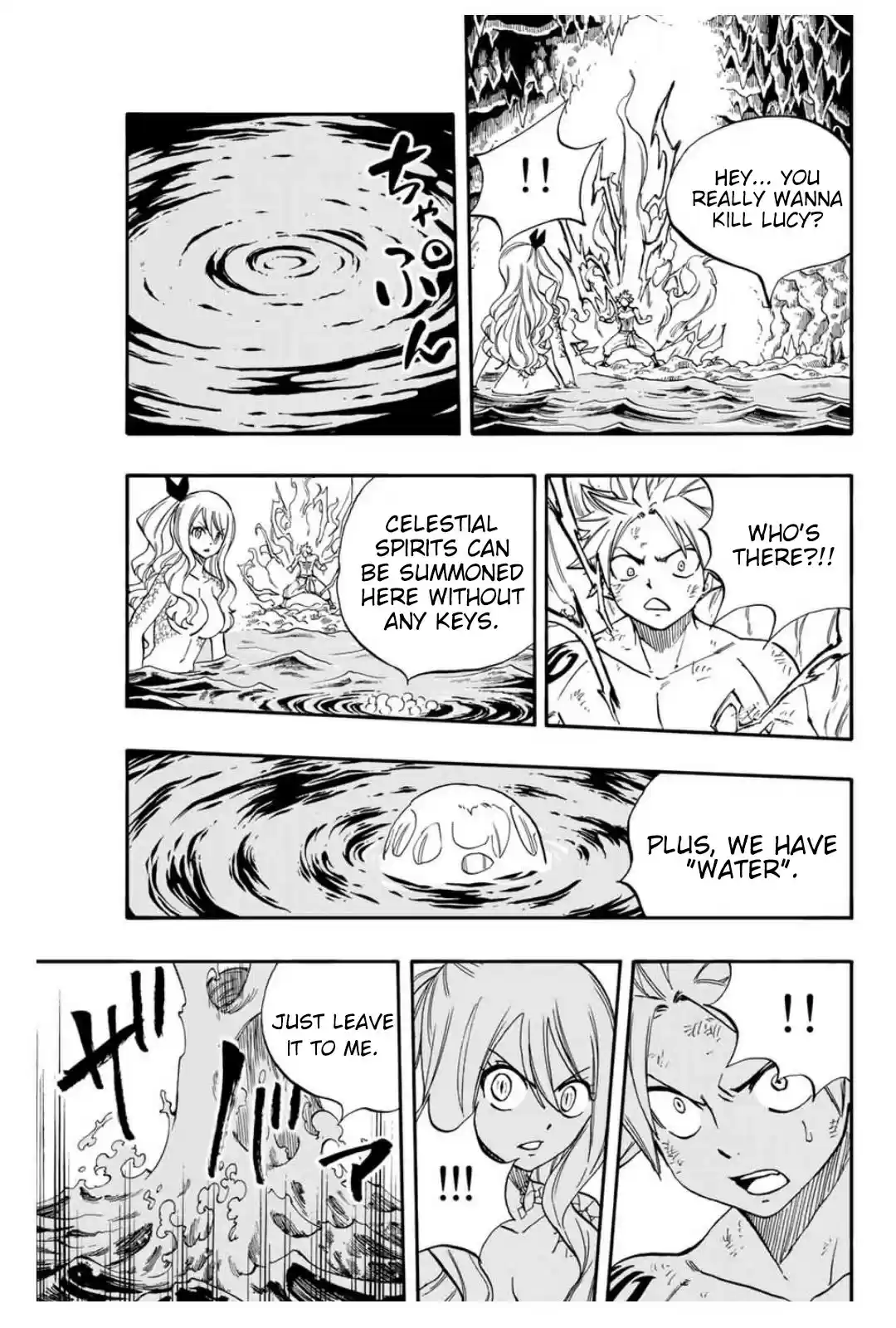 Fairy Tail: 100 Years Quest ch.74
