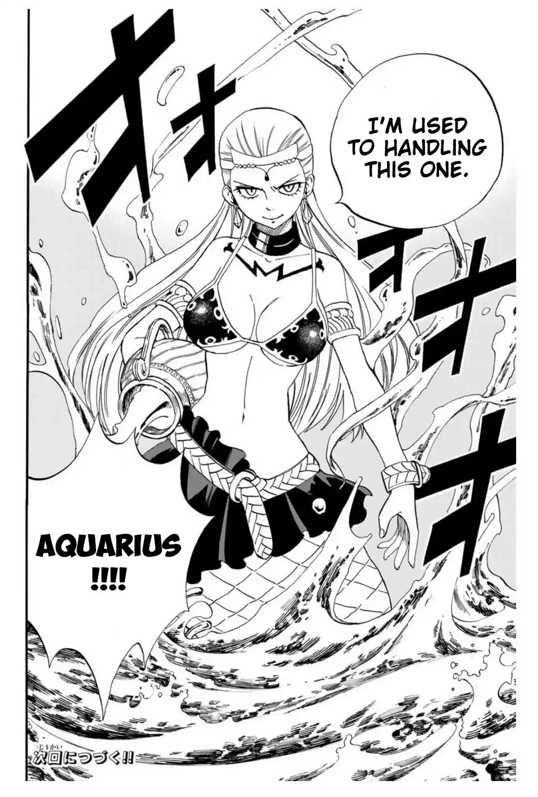 Fairy Tail: 100 Years Quest ch.74
