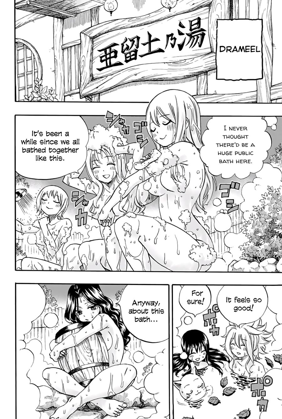 Fairy Tail 100 Years Quest Chap 73