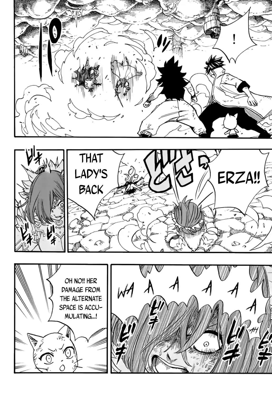 Fairy Tail: 100 Years Quest Chapter 106: Flame And Moon