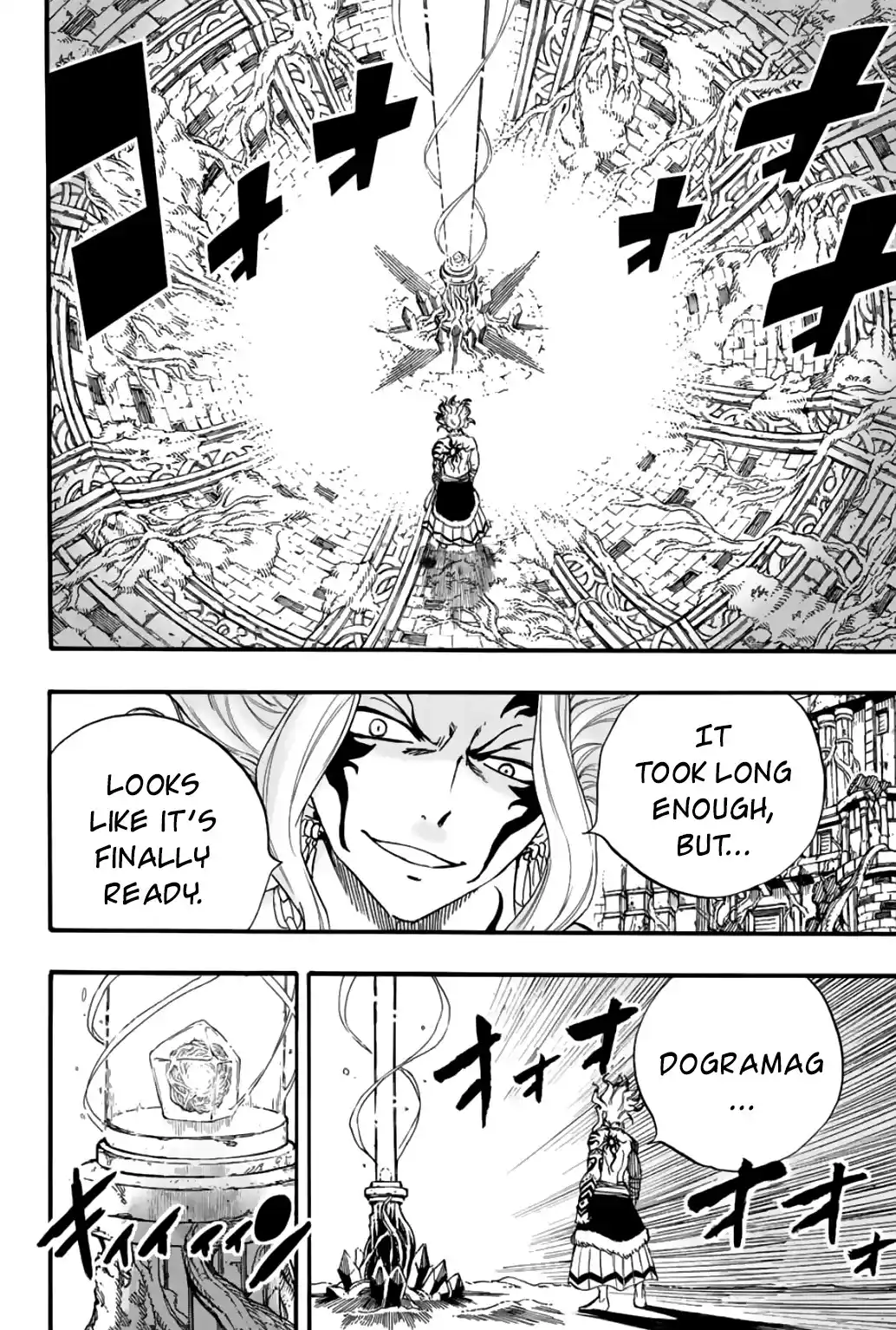 Fairy Tail: 100 Years Quest Chapter 106: Flame And Moon