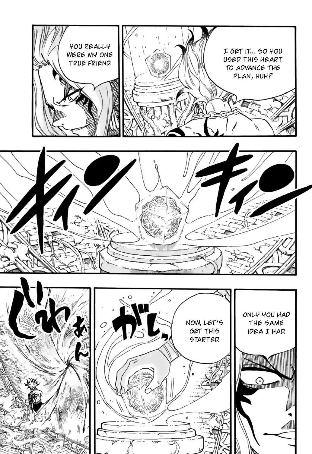 Fairy Tail: 100 Years Quest Chapter 106: Flame And Moon