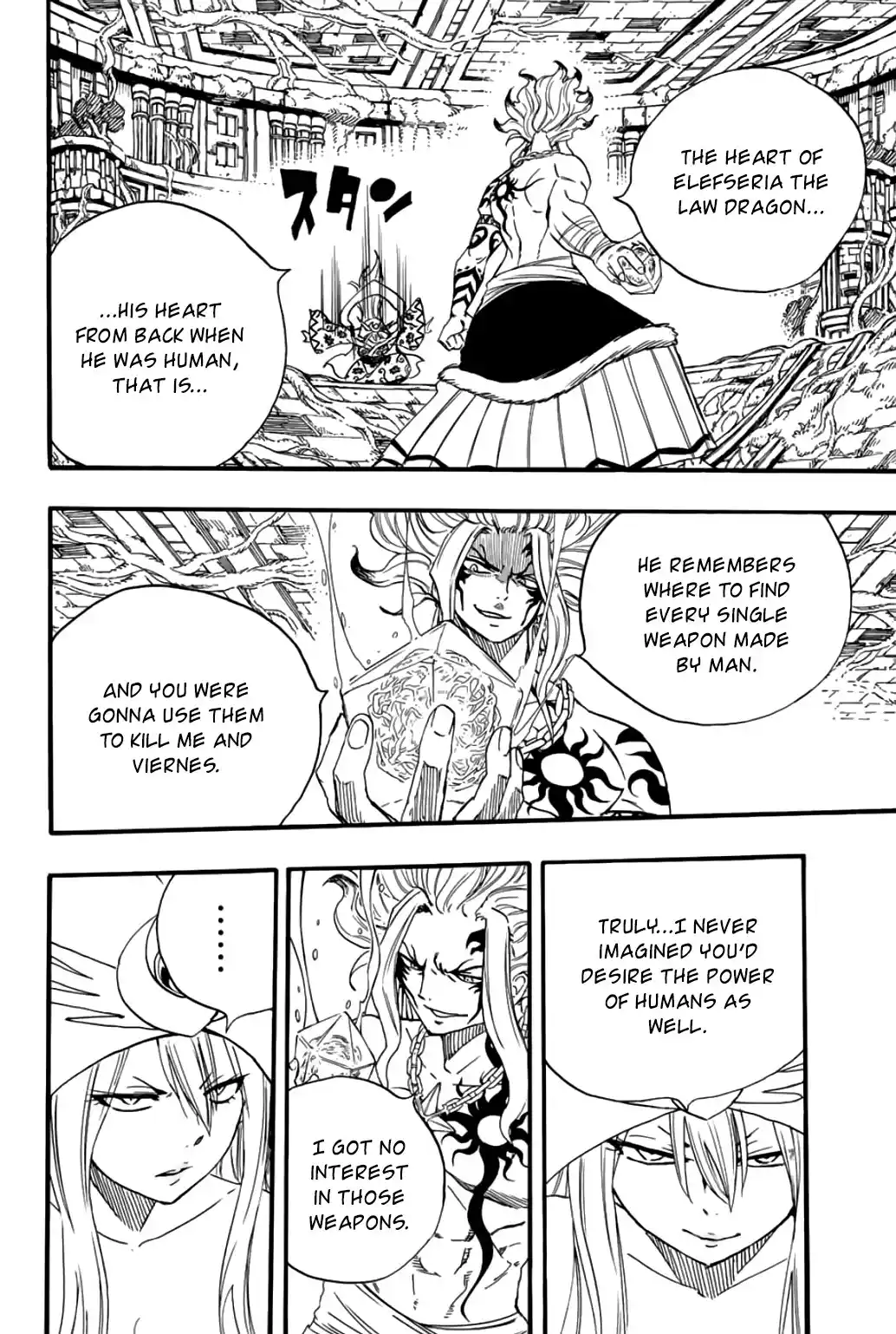 Fairy Tail: 100 Years Quest Chapter 106: Flame And Moon