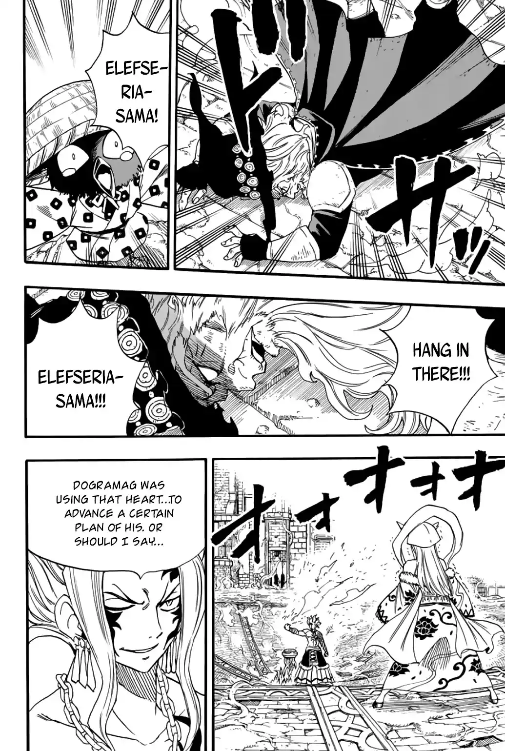 Fairy Tail: 100 Years Quest Chapter 106: Flame And Moon